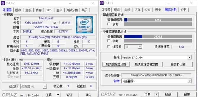 惠普战X笔记本值得买吗 惠普战X笔记本上手体验及评测