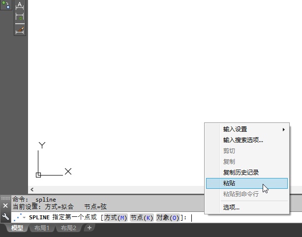 cad怎么利用excel绘制线路曲线?