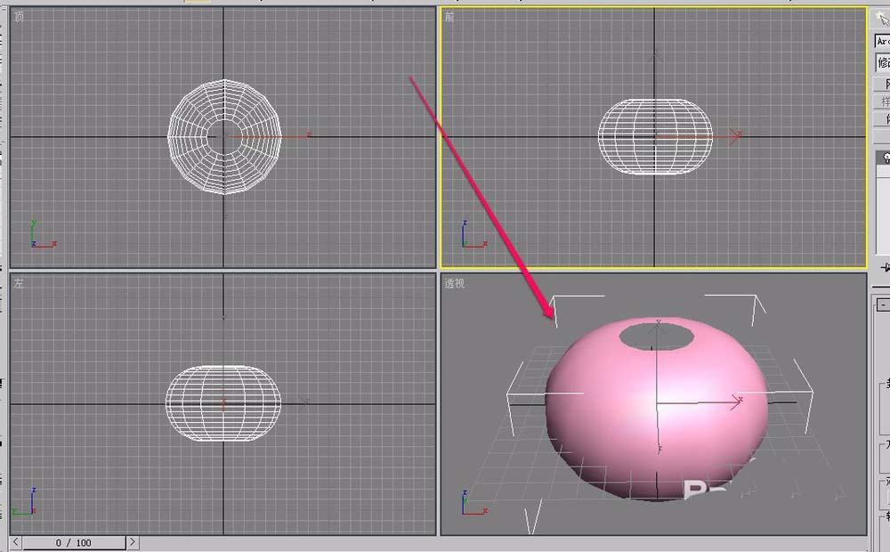 3dsmax车削命令怎么建模圆坛子?