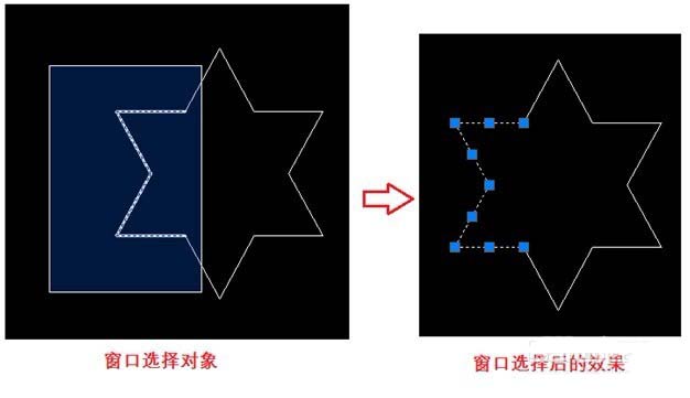 CAD2014图纸怎么选择图形?