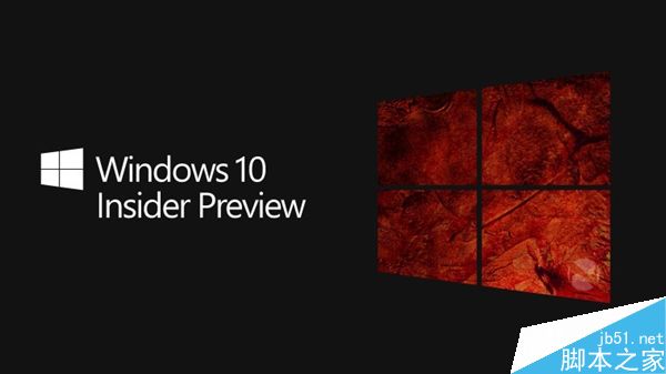头号微软专家爆料Win10 Redstone 2将于明年(2017)初发布