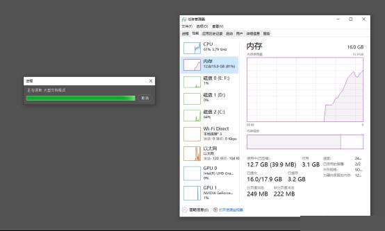 紫光DDR4内存条怎么样 紫光DDR4内存条详细介绍