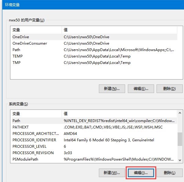 Win10运行CMD命令打不开命令提示符解决方法