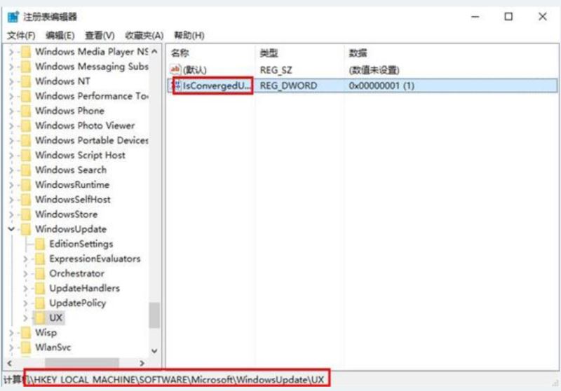 win10错误代码0x80070057的解决方法 四种方法快速解决