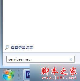 win7系统壁纸消失桌面变成黑色怎么办？win7壁纸消失桌面变成黑色的故障分析及解决方法