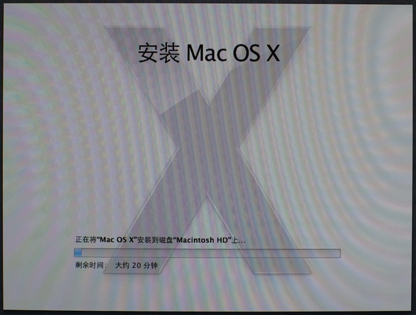 MAC OS X Lion启动U盘制作和使用U盘安装系统图文教程