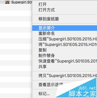 Mac OS X视频音频文件的默认打开方式能更改吗?