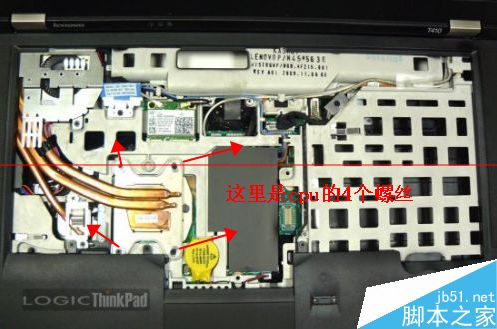 联想thinkpadt410 开机失败报错fan error怎么办？