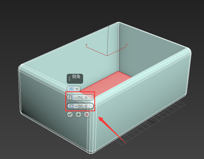 3Dmax怎么快速设计一个简易的浴缸?