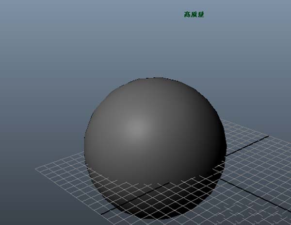 Maya2013怎么设计一款渐变材质的球体?