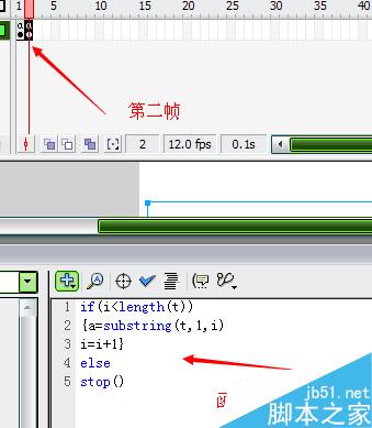 flash制作一个一个字的冒出来的打字效果