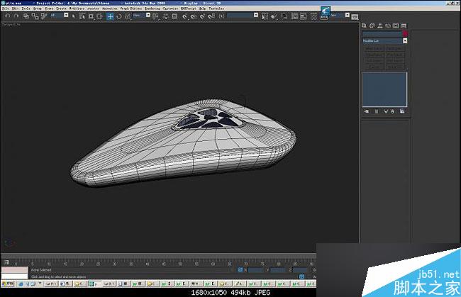 3dmax特形建筑物的建模流程详解