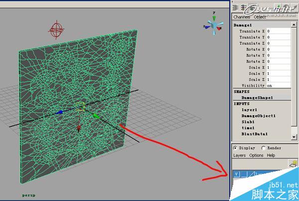 MAYA BlastCode Sweep制作墙体教程