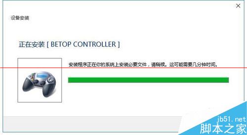 win10系统怎么连接游戏手柄？win10校准和设置游戏手柄的教程