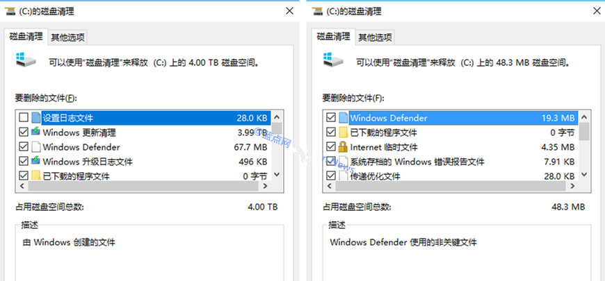 Win10累积更新补丁KB4013418/KB4013429安装后再次出现3.99TB垃圾