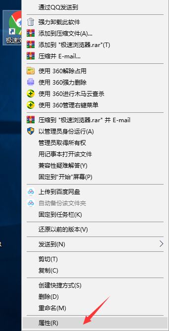 Win10专业版游戏进不去怎么办 所有游戏都进不去是什么原因