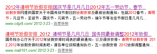 其实真正赚钱的人总是很低调的