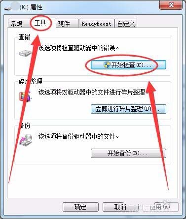 sd卡不能格式化怎么办? sd卡无法格式化四种解决办法