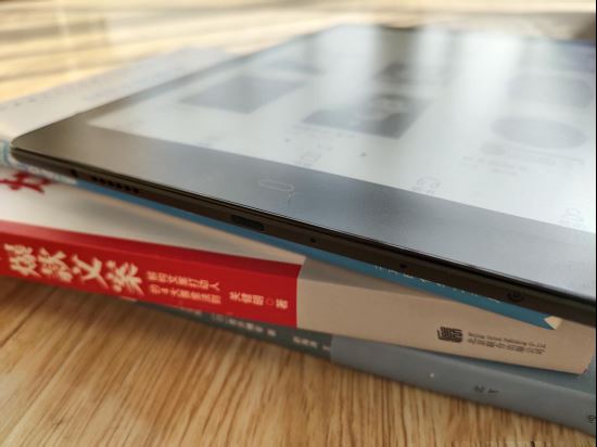 掌阅iReader Smart X好用吗 iReader Smart X真实体验评测