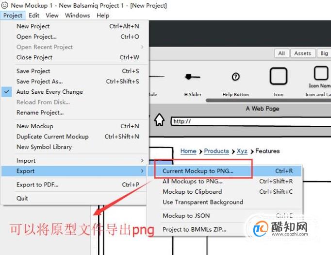 如何用balsamiq mockups制作软件的界面原型