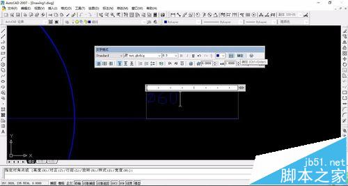 CAD公差怎么标注?CAD开始工作技巧及尺寸公差标注符号方法