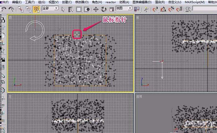 3dsmax怎么制作逼真的龙卷风?