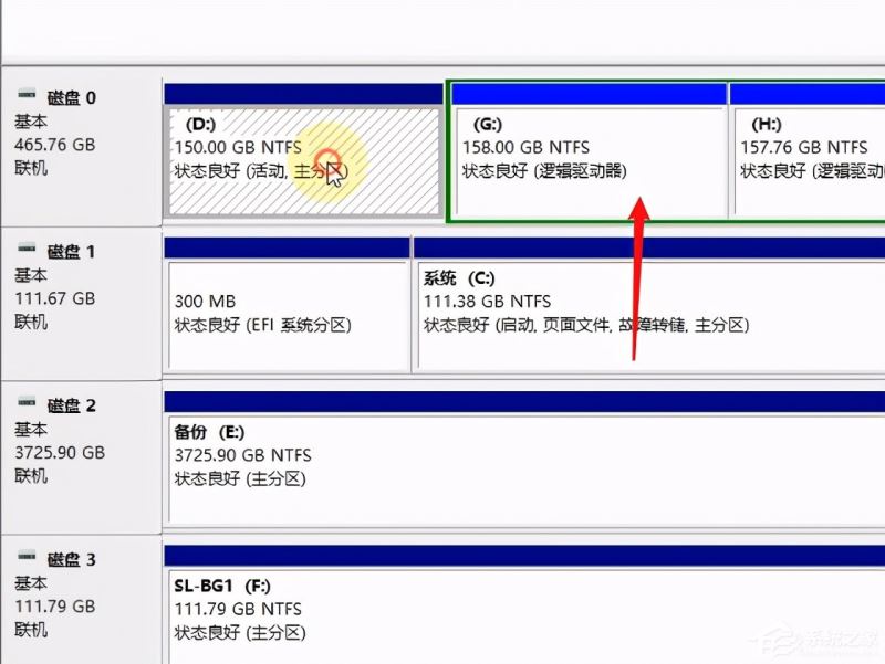 win10X系统磁盘盘符如何更改 简单快速修改电脑磁盘盘符