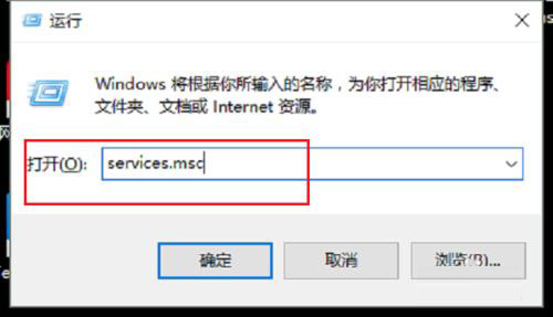 win10系统0x80070002错误代码无法上网怎么办