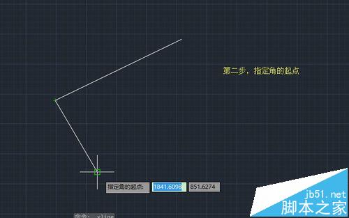 cad构造线怎么使用? CAD利用构造线平分夹角的教程