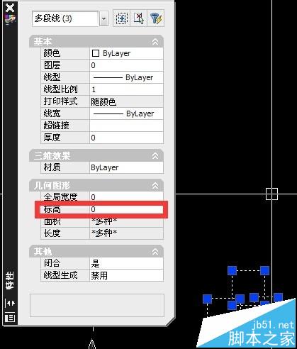 cad怎么统一标高?CAD设置所有图形统一标高的方法