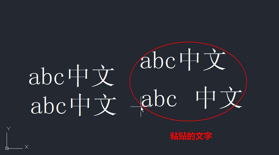 CAD图形文字复制粘贴以后出现变化该怎么办?