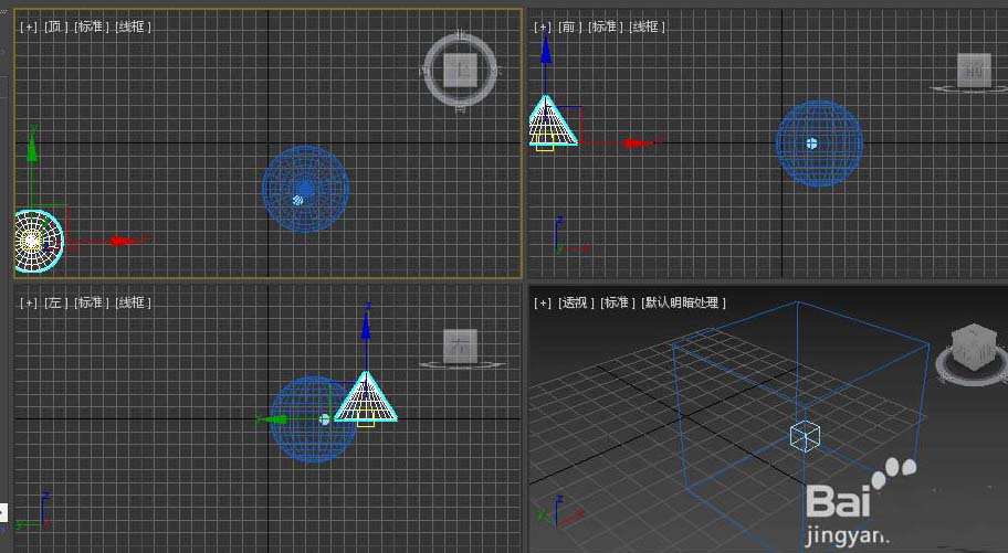 3dsMax怎么创建圆锥体和球体?