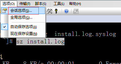 linux系统怎么用SecureCRT上传和下载文件？