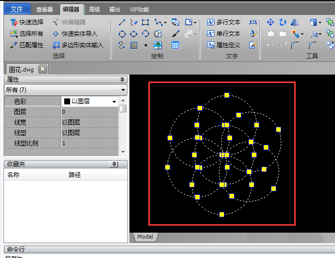 CAD绘制的图形怎么填充渐变色? cad图形渐变的制作方法