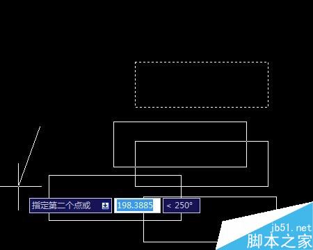 CAD怎么修改栏第二个命令复制命令?