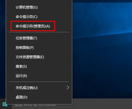 Win10安装KB3122947出现错误代码0x80070643怎么办