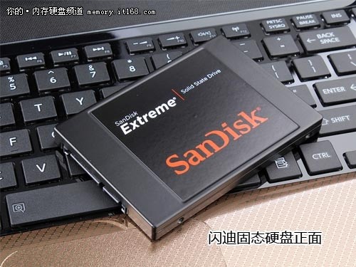 sata2和sata3的接口区别评测图文详解