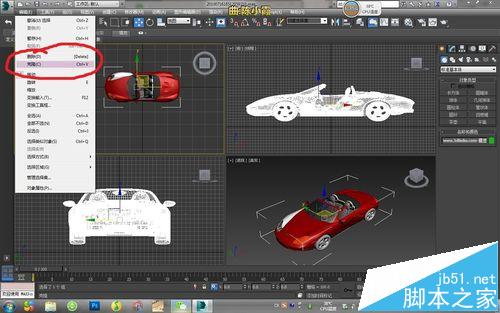 3Dmax怎么复制物体? 3Dmax中克隆功能的使用方法