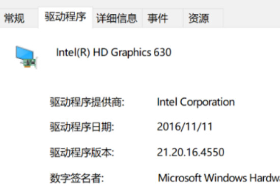 win10电脑连接显示器没声音怎么办