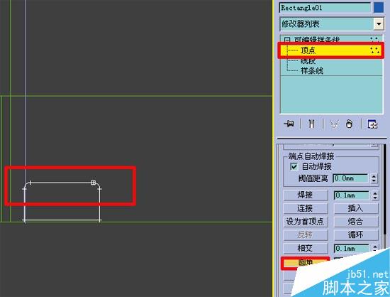 3Dmax初级教程:效果图的快速简单建摸