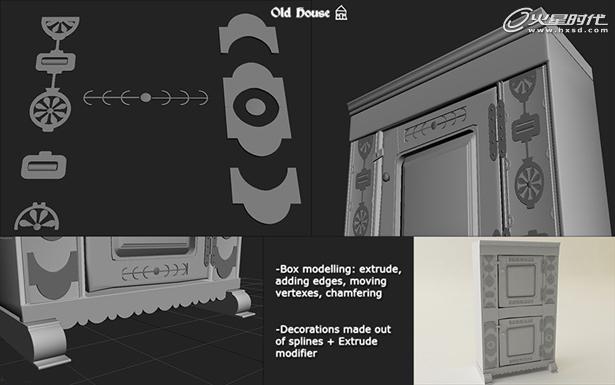 3DMAX绘制中世纪房屋的家具