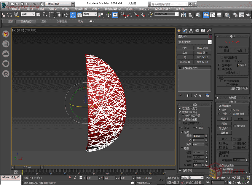 3Dsmax快速制作编藤类灯罩建模教程