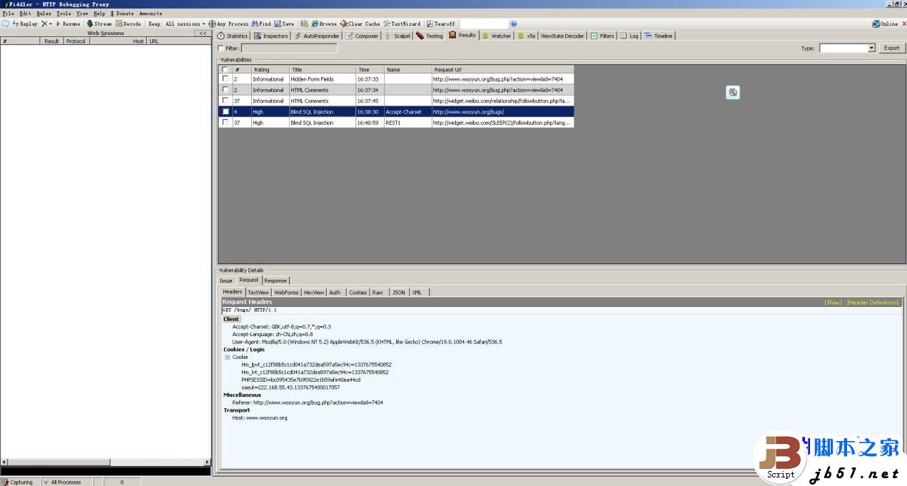 关于自动化web安全测试动态fuzz的思路与实践分析(图文)