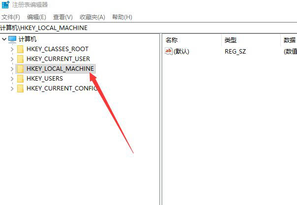 Win10开机或重启自动打开此电脑怎么解决?