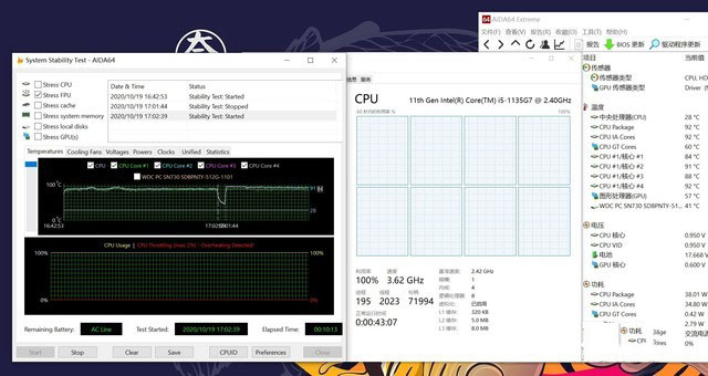 联想小新Pro 14 2021怎么样 联想小新Pro 14 2021全面评测