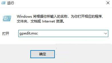 Win10如何解决重启后桌面图标重新排列