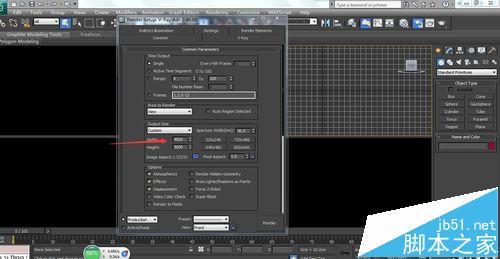 3dsmax2012效果图成图的渲染参数该怎么设置?