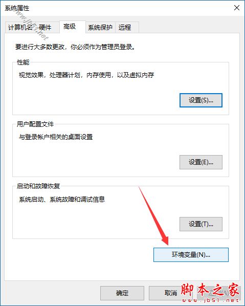 Win10系统如何清理C盘空间容量(不使用第三方工具)