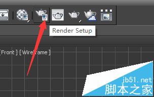 3DMAX英文版怎么关闭Raytrace messages窗口?