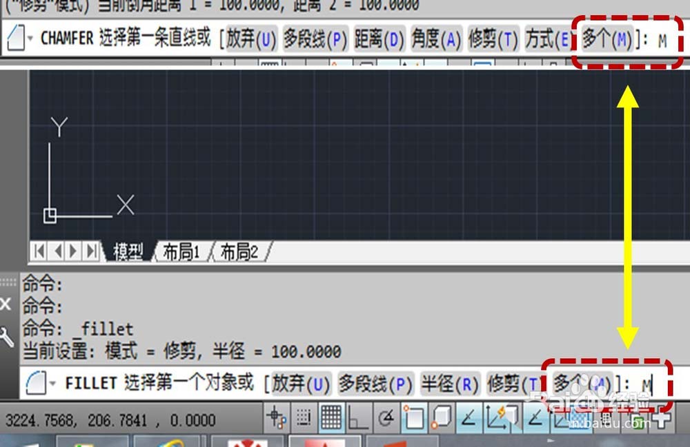 CAD怎么制作倒角圆角? CAD画倒角/圆角的教程